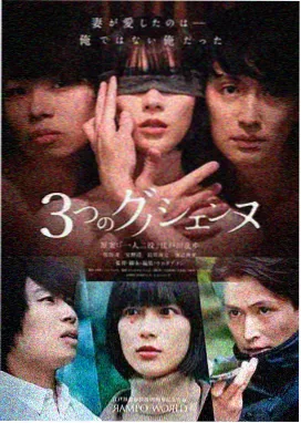 热门剧集在线看 第七个春天 剧集封面